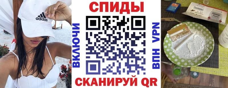 Amphetamine VHQ наркота Верхняя Тура