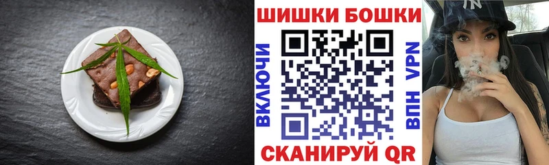 Canna-Cookies марихуана сколько стоит Верхняя Тура