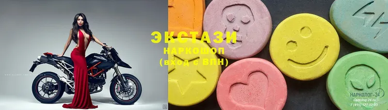 где купить наркоту  Верхняя Тура  Ecstasy MDMA 