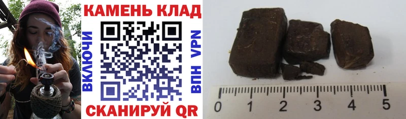 ссылка на мегу онион Верхняя Тура Гашиш Изолятор как найти закладки