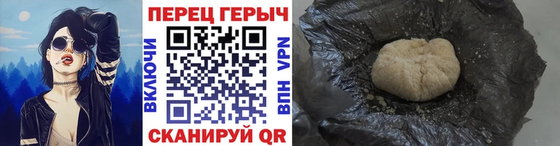 ГЕРОИН герыч  цены наркотик  Верхняя Тура 