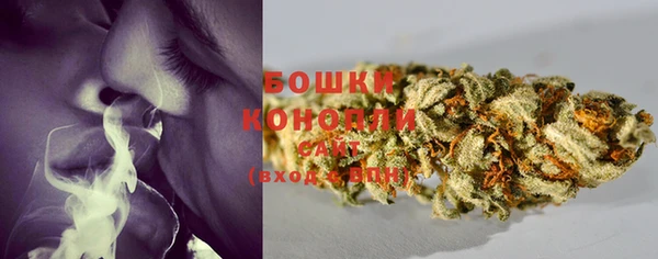 кокаин Белоозёрский