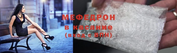 кокаин Белоозёрский