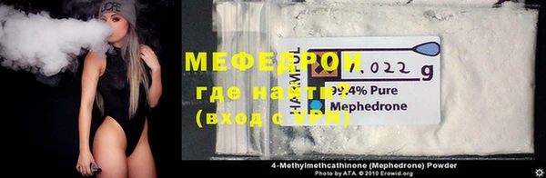 кокаин Белоозёрский