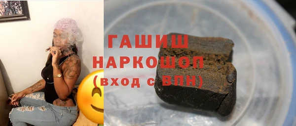 скорость mdpv Беломорск