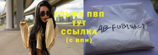 spice Балабаново
