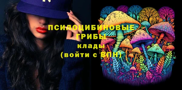 кокаин Белоозёрский