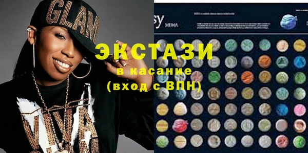 прущая мука Белокуриха