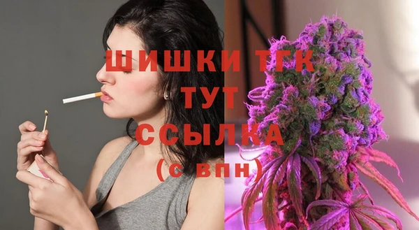 кокаин Белоозёрский