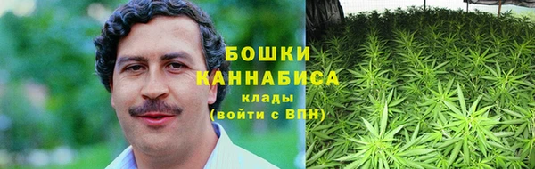 кокаин Белоозёрский