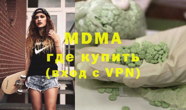 прущая мука Белокуриха