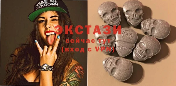 наркотики Сясьстрой