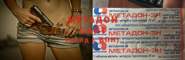 мдпв Тавда