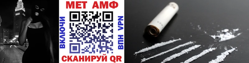 Первитин витя  mega как войти  Верхняя Тура  наркота 